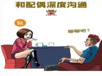 临汾市枫雅装饰装修工程有限公司