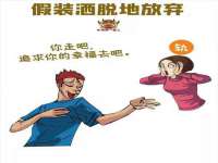 临汾市枫雅装饰装修工程有限公司