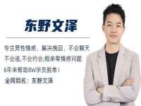 临汾市枫雅装饰装修工程有限公司
