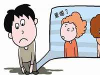 临汾市枫雅装饰装修工程有限公司