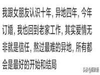 临汾市枫雅装饰装修工程有限公司