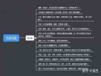 临汾市枫雅装饰装修工程有限公司