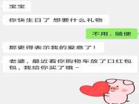 临汾市枫雅装饰装修工程有限公司