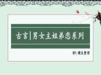 临汾市枫雅装饰装修工程有限公司