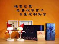 临汾市枫雅装饰装修工程有限公司