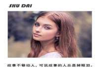 临汾市枫雅装饰装修工程有限公司
