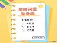 临汾市枫雅装饰装修工程有限公司