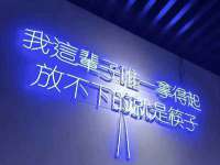 临汾市枫雅装饰装修工程有限公司