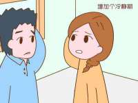 临汾市枫雅装饰装修工程有限公司