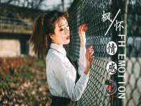 临汾市枫雅装饰装修工程有限公司