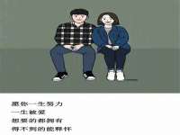 临汾市枫雅装饰装修工程有限公司