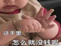 临汾市枫雅装饰装修工程有限公司