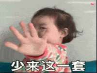 临汾市枫雅装饰装修工程有限公司