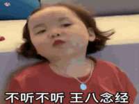 临汾市枫雅装饰装修工程有限公司