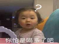 临汾市枫雅装饰装修工程有限公司