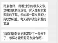 临汾市枫雅装饰装修工程有限公司
