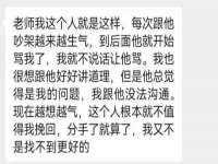 临汾市枫雅装饰装修工程有限公司