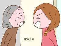 临汾市枫雅装饰装修工程有限公司