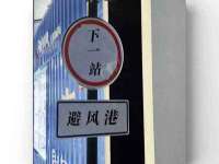 临汾市枫雅装饰装修工程有限公司