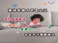 临汾市枫雅装饰装修工程有限公司