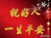 临汾市枫雅装饰装修工程有限公司