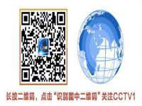 临汾市枫雅装饰装修工程有限公司