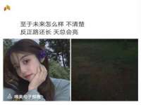 临汾市枫雅装饰装修工程有限公司