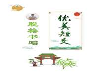 临汾市枫雅装饰装修工程有限公司