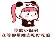 临汾市枫雅装饰装修工程有限公司
