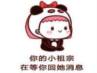临汾市枫雅装饰装修工程有限公司