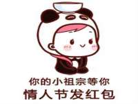 临汾市枫雅装饰装修工程有限公司
