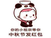 临汾市枫雅装饰装修工程有限公司