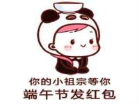 临汾市枫雅装饰装修工程有限公司