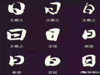 临汾市枫雅装饰装修工程有限公司