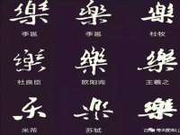 临汾市枫雅装饰装修工程有限公司