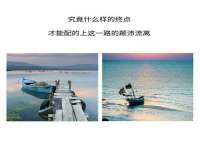 临汾市枫雅装饰装修工程有限公司