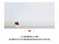 临汾市枫雅装饰装修工程有限公司