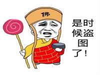 临汾市枫雅装饰装修工程有限公司