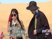 临汾市枫雅装饰装修工程有限公司