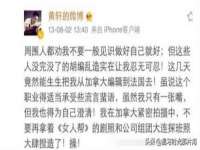 临汾市枫雅装饰装修工程有限公司