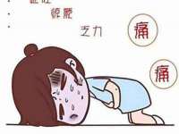 临汾市枫雅装饰装修工程有限公司
