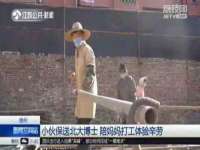 临汾市枫雅装饰装修工程有限公司