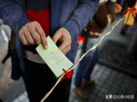 临汾市枫雅装饰装修工程有限公司