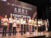 临汾市枫雅装饰装修工程有限公司