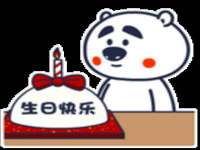 临汾市枫雅装饰装修工程有限公司