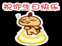 临汾市枫雅装饰装修工程有限公司
