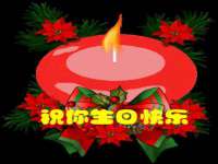 临汾市枫雅装饰装修工程有限公司