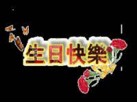 临汾市枫雅装饰装修工程有限公司