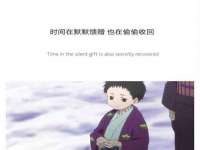 临汾市枫雅装饰装修工程有限公司