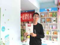 临汾市枫雅装饰装修工程有限公司
